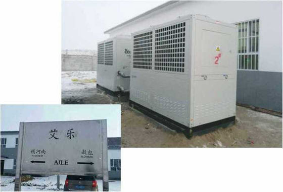 پمپ حرارتی DC اینورتر CO2 R417 R744 COP بالا برای سرمایش و گرمایش