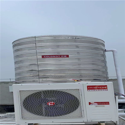 پمپ حرارتی صنعتی CO2 Air Energy Heat Water Heater آب گرم با دمای بالا