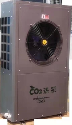 منبع هوا 106 کیلووات پمپ حرارتی R744 خروجی CO2 90 درجه